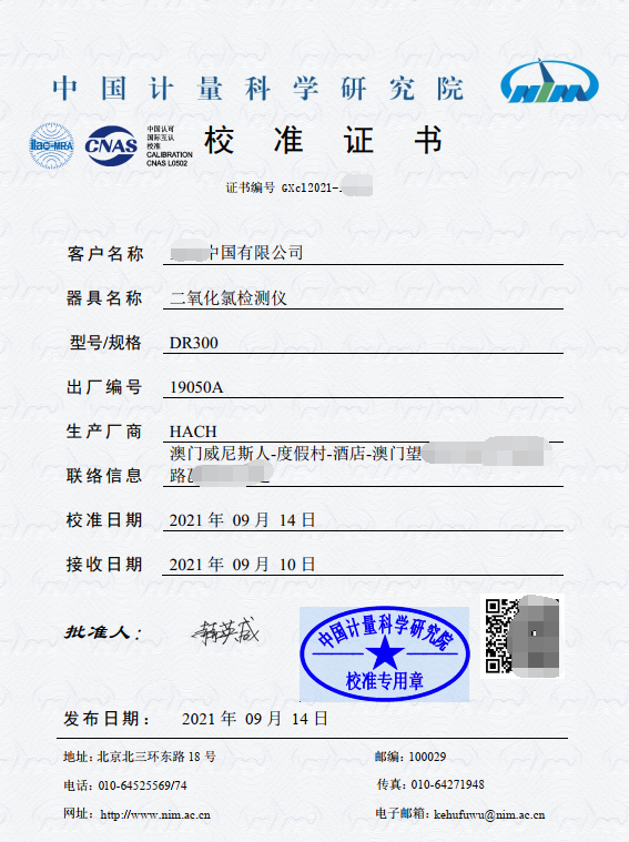 e61451a84fb5748d60bb1393b395211.png