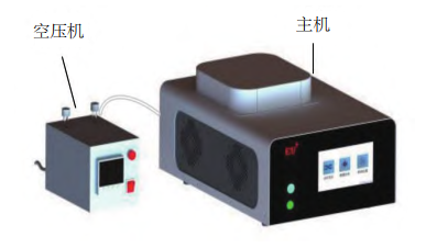 現(xiàn)場(chǎng)計(jì)量校準(zhǔn)裝置外觀圖