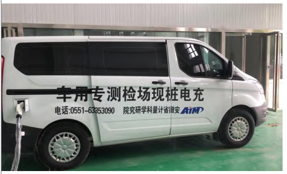 充電樁現(xiàn)場檢測專用車