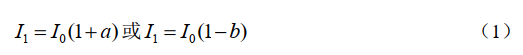 新的儀器校準(zhǔn)周期計算公式