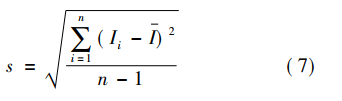 動態(tài)標(biāo)準(zhǔn)偏差計算公式