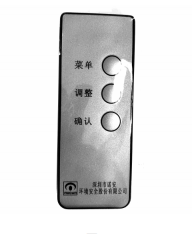 SNE4100B 型固定式可燃?xì)怏w報警器